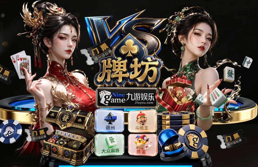 利物浦出售麦卡利斯特或筹资8000万镑，只为买30场新人？