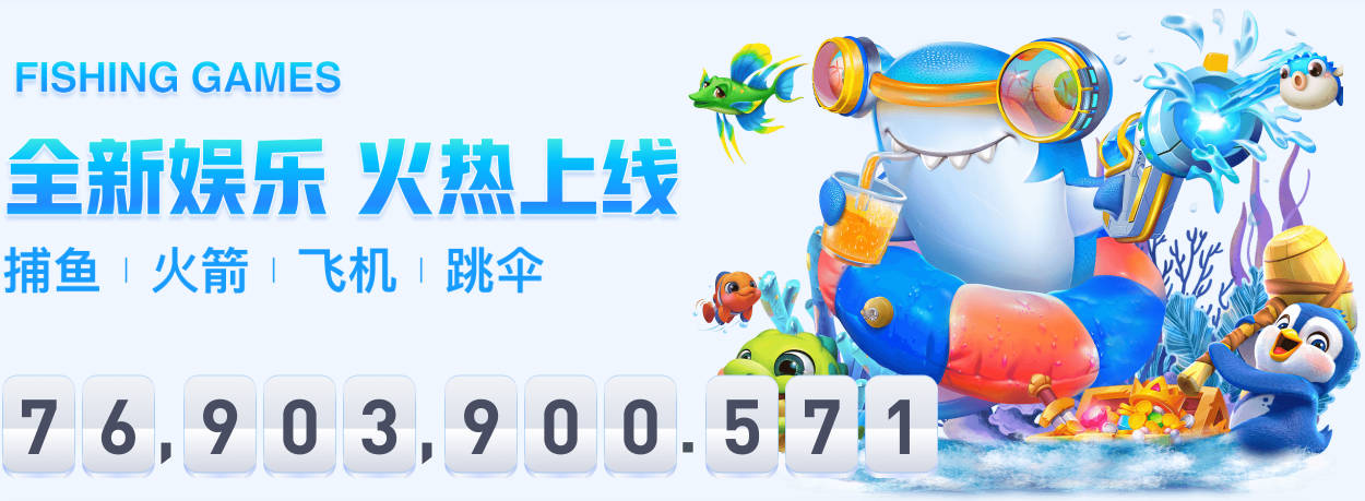 朗斯功勋主帅萨吉跳槽水晶宫在即，解约金300万欧起最高500万引爆争议