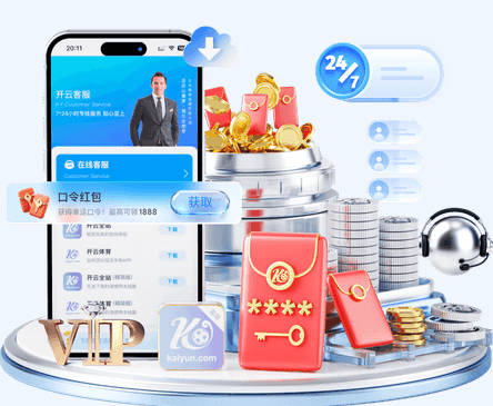 曼联敲定两中场新援：奥罗兹科下月抵英，埃德森3500万镑接近加盟
