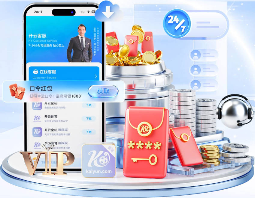 记者：恩古莫哈不满出场时间，曾有望参加世界杯