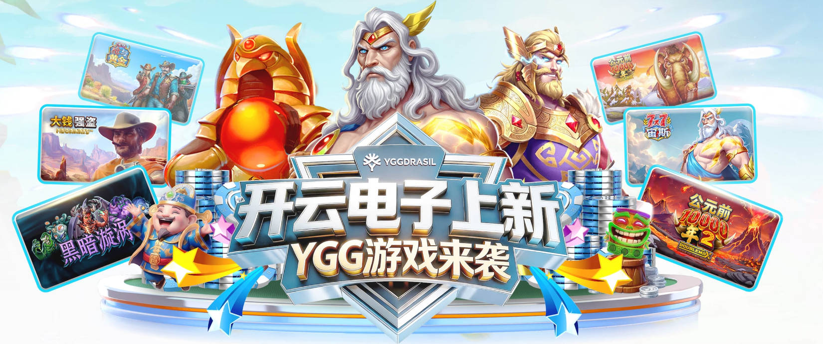 利物浦评队史百大球星第75名：阿兰